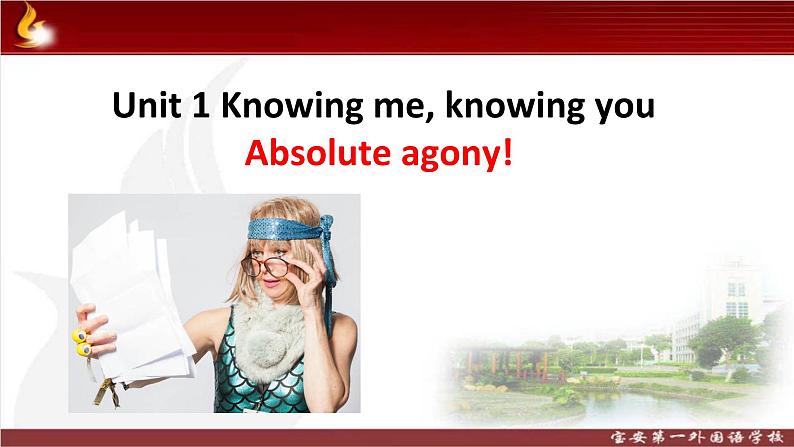 高中英语 外研版—B3 Unit1 Knowing me, knowing you 第二课时—reading课件第3页