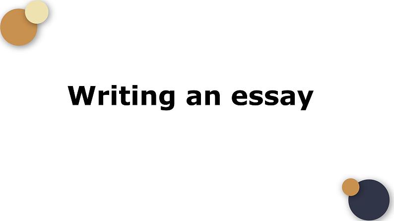 高中英语 外研版—B3 Unit1 Knowing me, knowing you 第6课时—Writing an essay课件第3页