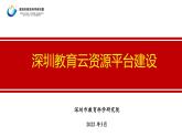 高中英语 新外研B2 Unit 1 Food for thought 第三课时— Using Language 课件