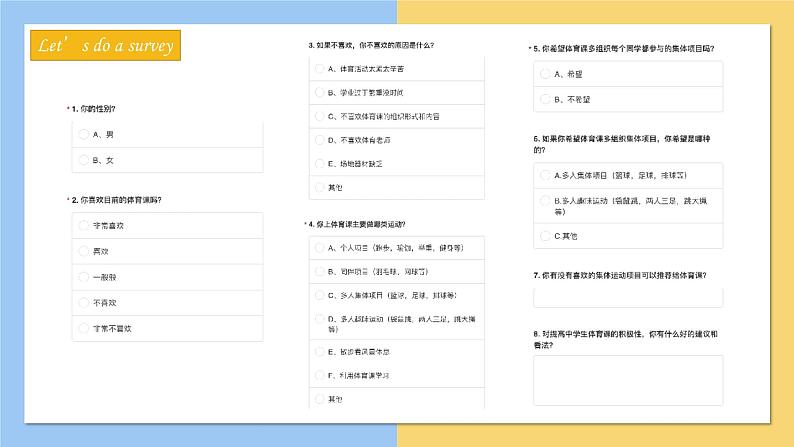 高中英语 新外研必修二 Book2 Unit1 Food for thought On the move 第七课时 Presenting ideas & Project 课件第6页