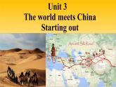 高中英语 选必B4 Unit3 The world meets China Starting out and vocabulary  课件