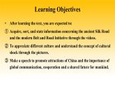 高中英语 选必B4 Unit3 The world meets China Starting out and vocabulary  课件