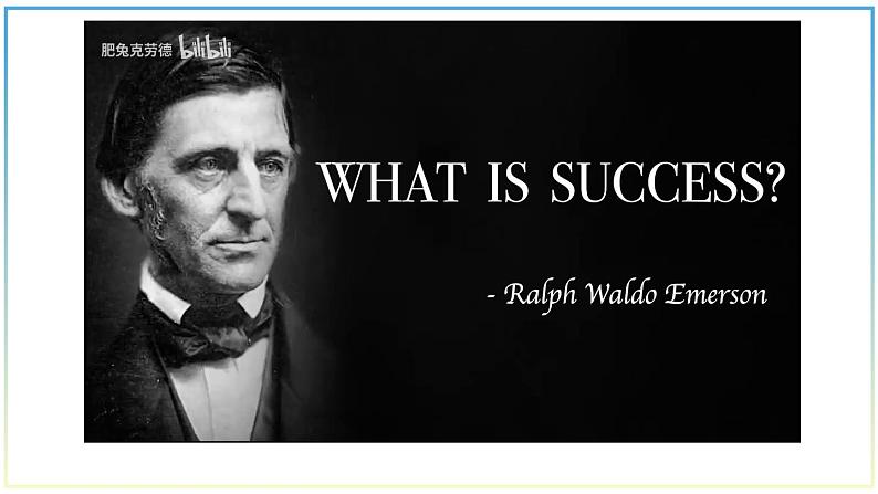 高中英语 选必B4 Unit1 Looking forwards Presenting ideas  课件06