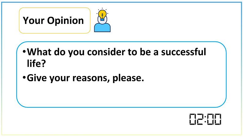 高中英语 选必B4 Unit1 Looking forwards Presenting ideas  课件08