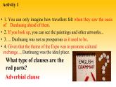 高中英语 选必B4 Unit3 The world meets China Using language using language 课件