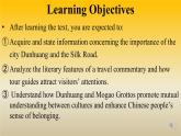 高中英语 选必B4 Unit3 The world meets China Understanding ideas understanding ideas 课件