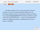 北师大版高中英语必修第三册unit9 learning section a topic talk and lesson课件