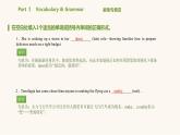 北师大版高中英语必修第二册unit4 information technology lesson2apps课件