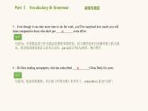 北师大版高中英语必修第二册unit4 information technology lesson2apps课件
