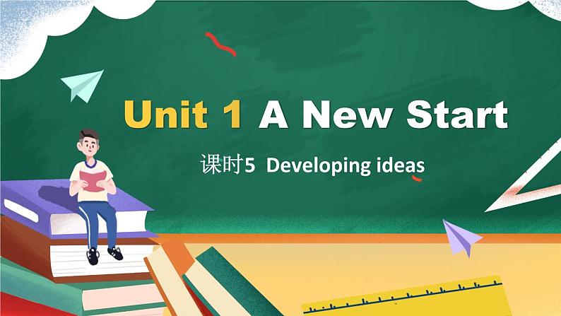 新外研英语必修一U1 课时5 Developing ideas PPT课件+教案03