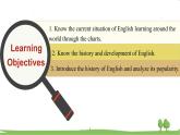新外研英语必修一U2 课时1 Starting out&Vocabulary PPT课件+教案