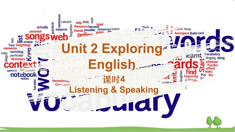 新外研必修一U2 课时4 Listening & Speaking第3页