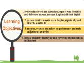 新外研英语必修一U2 课时7 Presenting ideas & Reflection PPT课件+教案