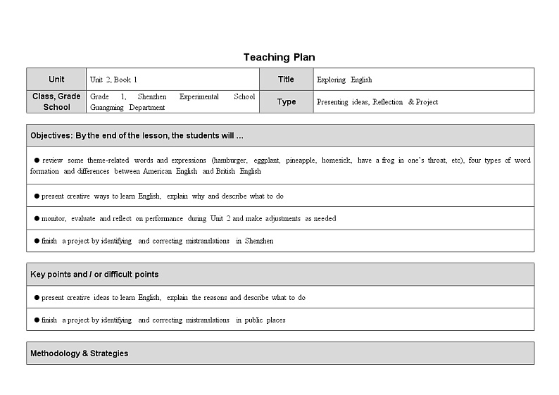 新外研英语必修一U2 课时7 Presenting ideas & Reflection PPT课件+教案01