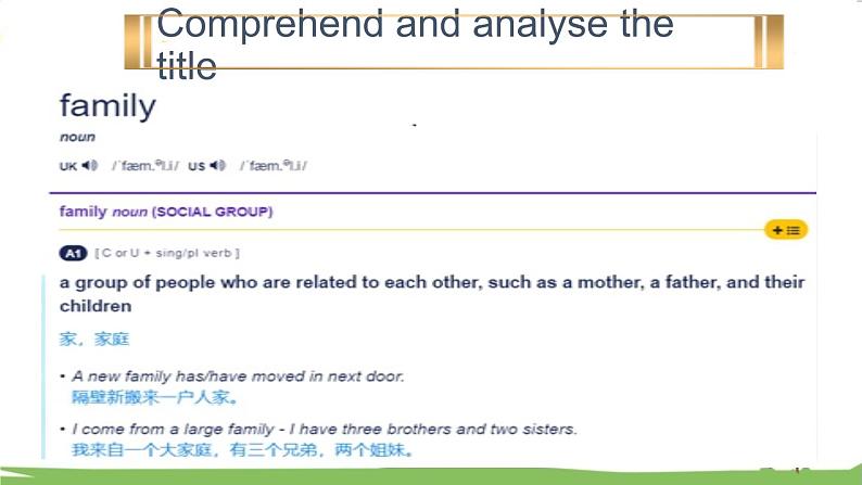 新外研英语必修一U3 课时1 Starting out & Vocabualry PPT课件+教案05