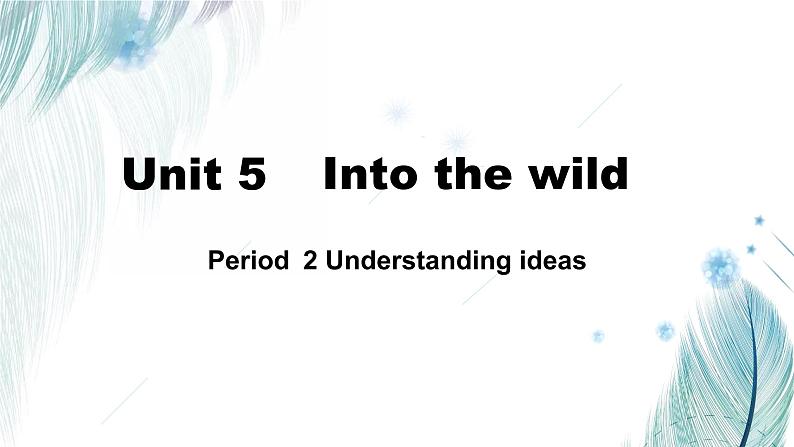 新外研必修一 U5 课时2 Understanding Ideas第3页