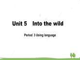 新外研英语必修一U5 课时3 Using language PPT课件+教案