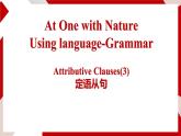 新外研英语必修一U6 课时3 Using language PPT课件+教案