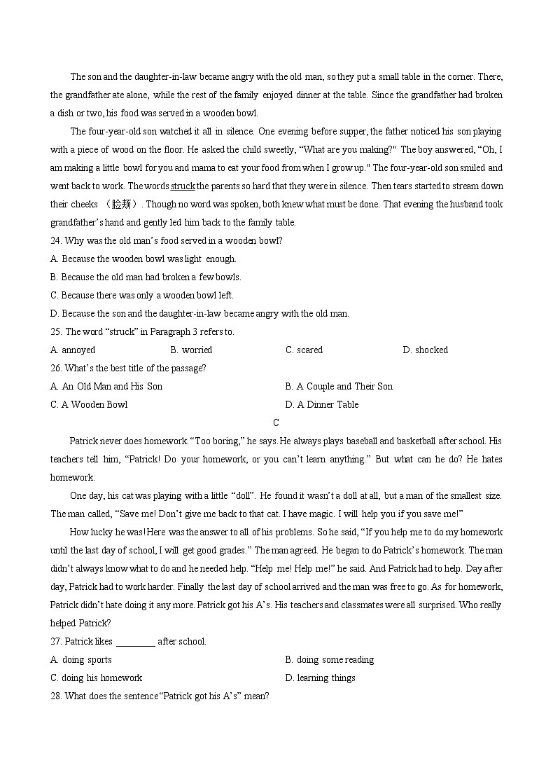 人教版英语必修一 welcome unit (第3课时)课件+教案+练习02