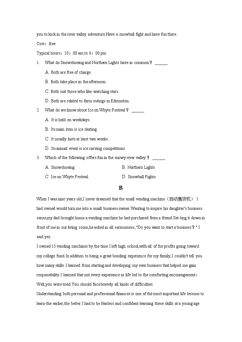 2021-2022学年安徽省桐城市某重点中学高二下学期月考（12）英语试题含答案第2页