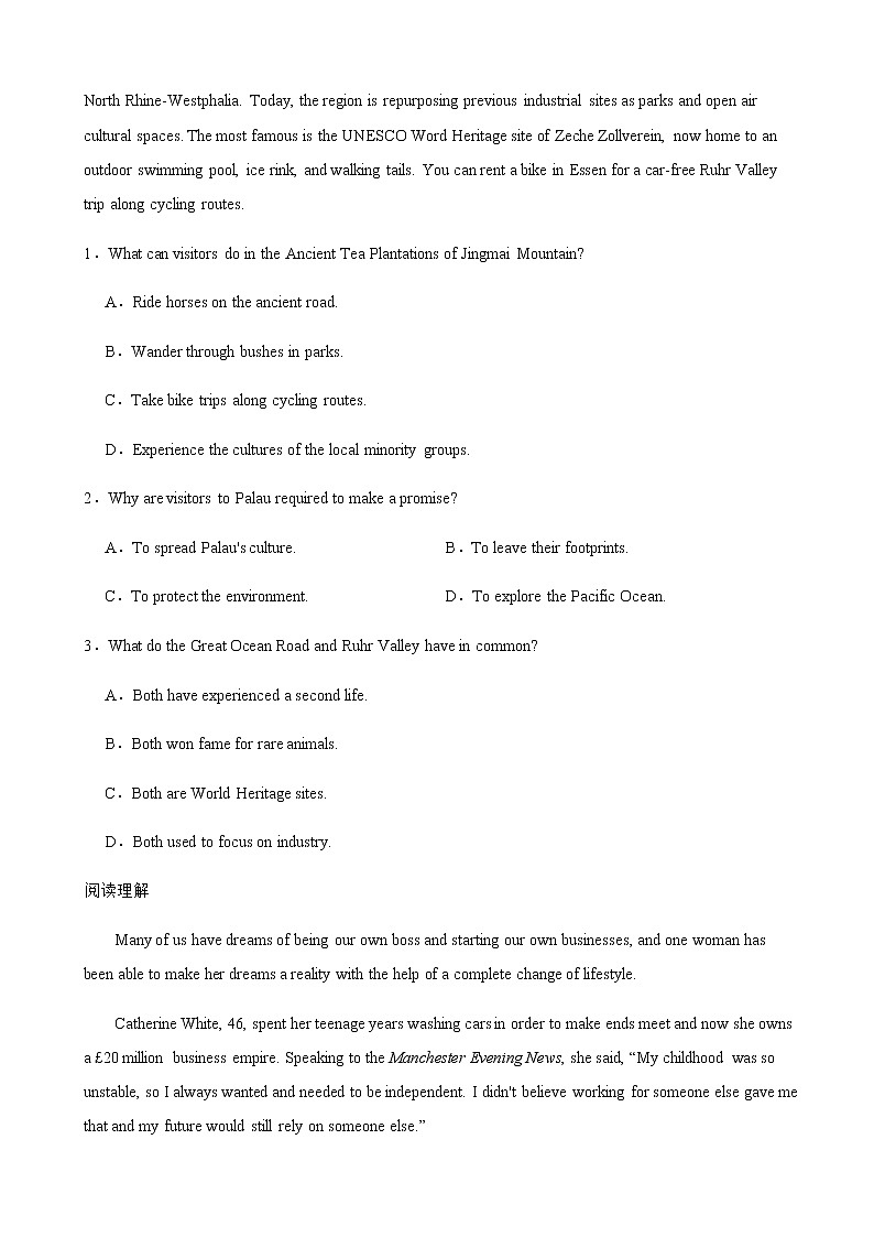 2022届云南省昆明市”三诊一模“高三下学期3月英语复习教学质量检测试题含解析02