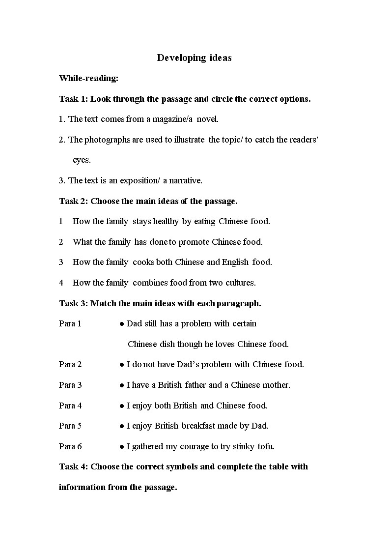 外研版必修二Unit1 Food for thought学案01