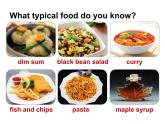 外研版必修二Unit1Food for thoughtStarting out P1 PPT