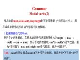 外研版必修二Unit1 Food for thoughtUsinglanguage课件（共18张）