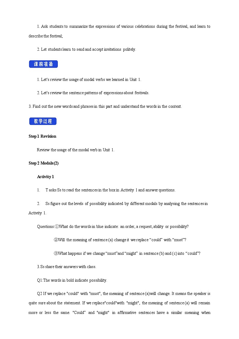 外研版必修二Unit2 Let's celebrate! Using langrage 教学设计02