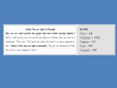 外研版（2019）高中英语必修第一册unit2 exploring english period1课件