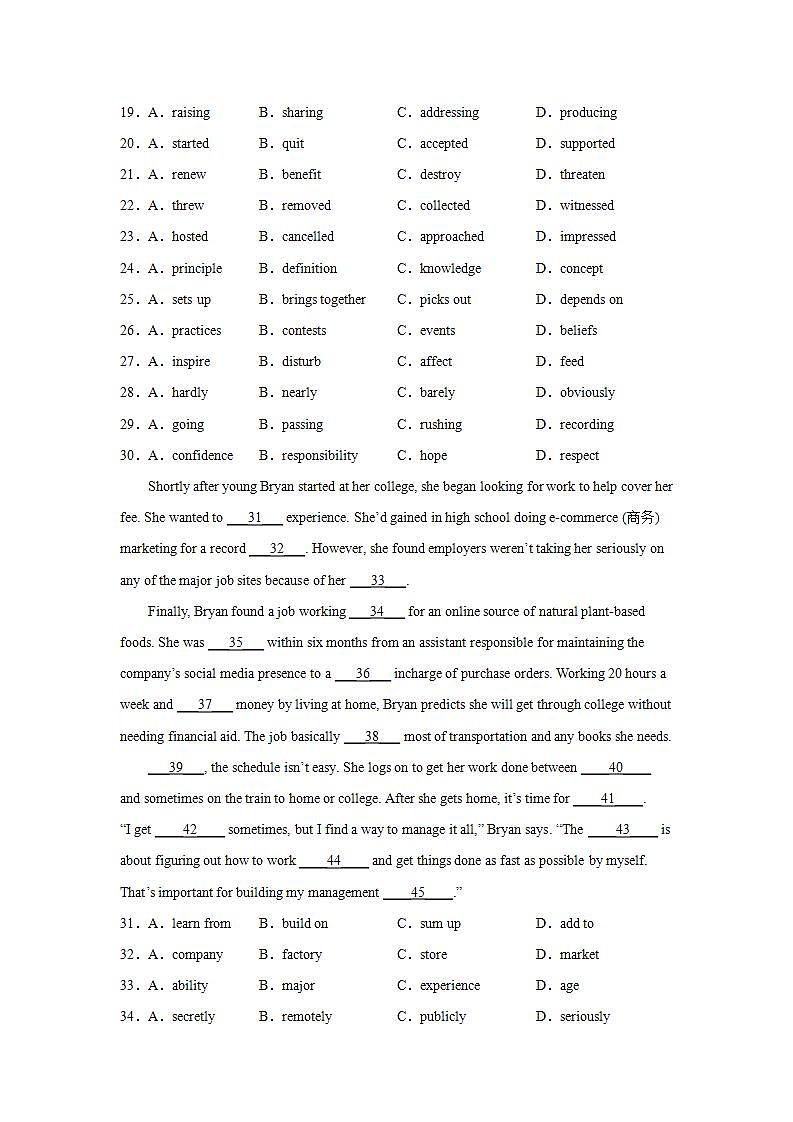 高考英语完形填空专项训练第3页