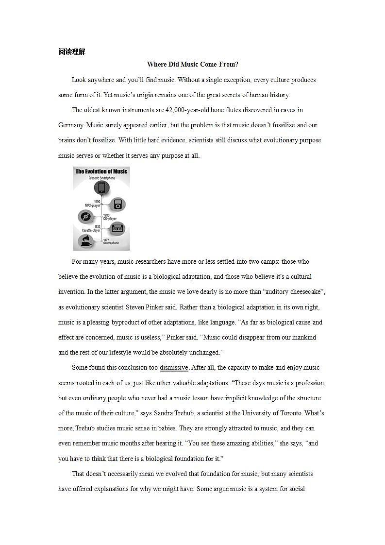 高一英语阅读理解专项训练题第1页