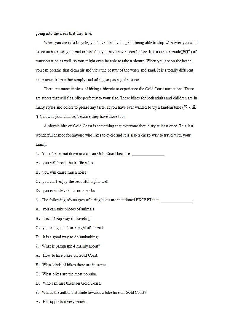 高一英语阅读理解专项训练题第3页