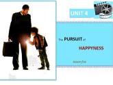 The pursuit of happyness电影赏析教学课件5