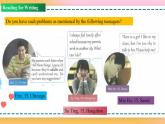 Unit 1 Period 4 Reading for writing（课件）-2020-2021学年上学期高一英语同步精品课堂（人教版新教材必修第一册）(共22张PPT)