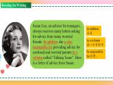 Unit 1 Period 4 Reading for writing（课件）-2020-2021学年上学期高一英语同步精品课堂（人教版新教材必修第一册）(共22张PPT)