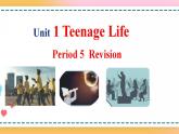 Unit 1 Review（课件）-2020-2021学年上学期高一英语同步精品课堂（人教版新教材必修第一册）(共36张PPT)