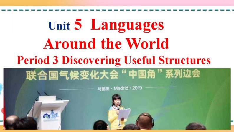 Unit 5 Period 3 Discovering Useful Structures（课件）-2020-2021学年上学期高一英语同步精品课堂（人教版新教材必修第一册）(共29张PPT)01