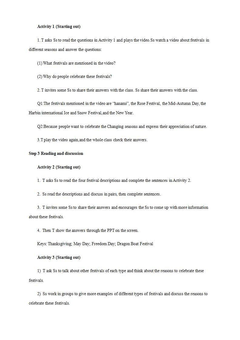 外研版必修二Unit 2 Let's celebrate! Starting out 教学设计（1）03