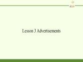 Unit 6 Lesson 3 The Advertising Game 原創(chuàng)課件