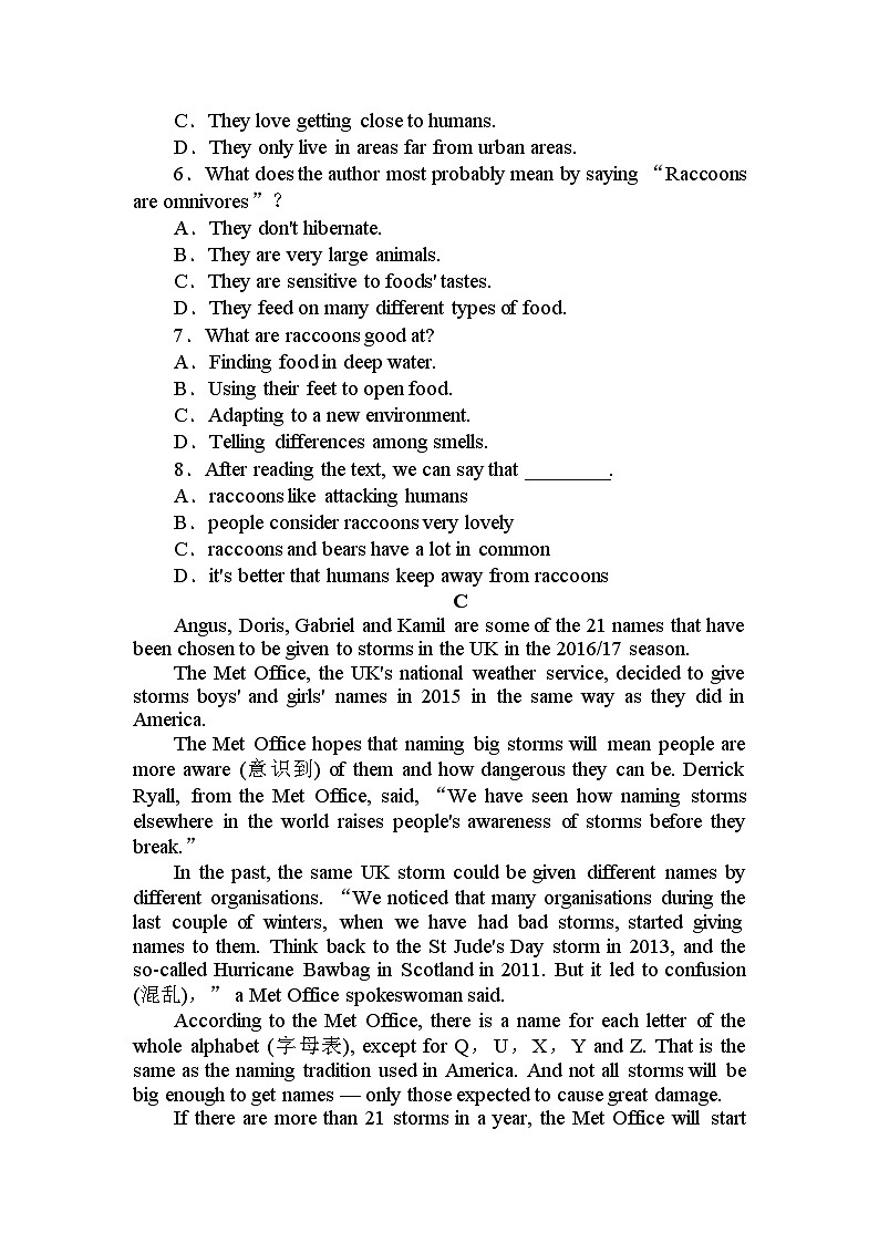 人教版英语必修一U4 Natural disasters (第5课时）课件+教案+练习03