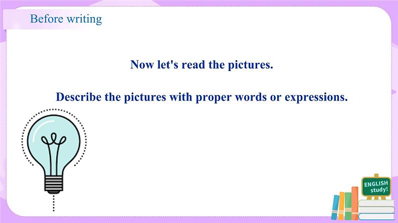 人教版英语必修一U1 teenage life (第4课时)课件+教案+练习04