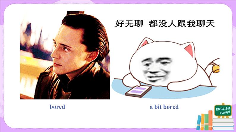 人教版英语必修一U1 teenage life (第4课时)课件+教案+练习06