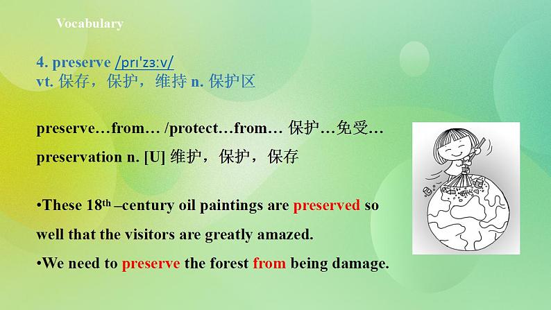 人教版 2019 高中必修2英语 Unit1 Cultural Heritage Period 1 Listening and Speaking 课件+学案+练习07