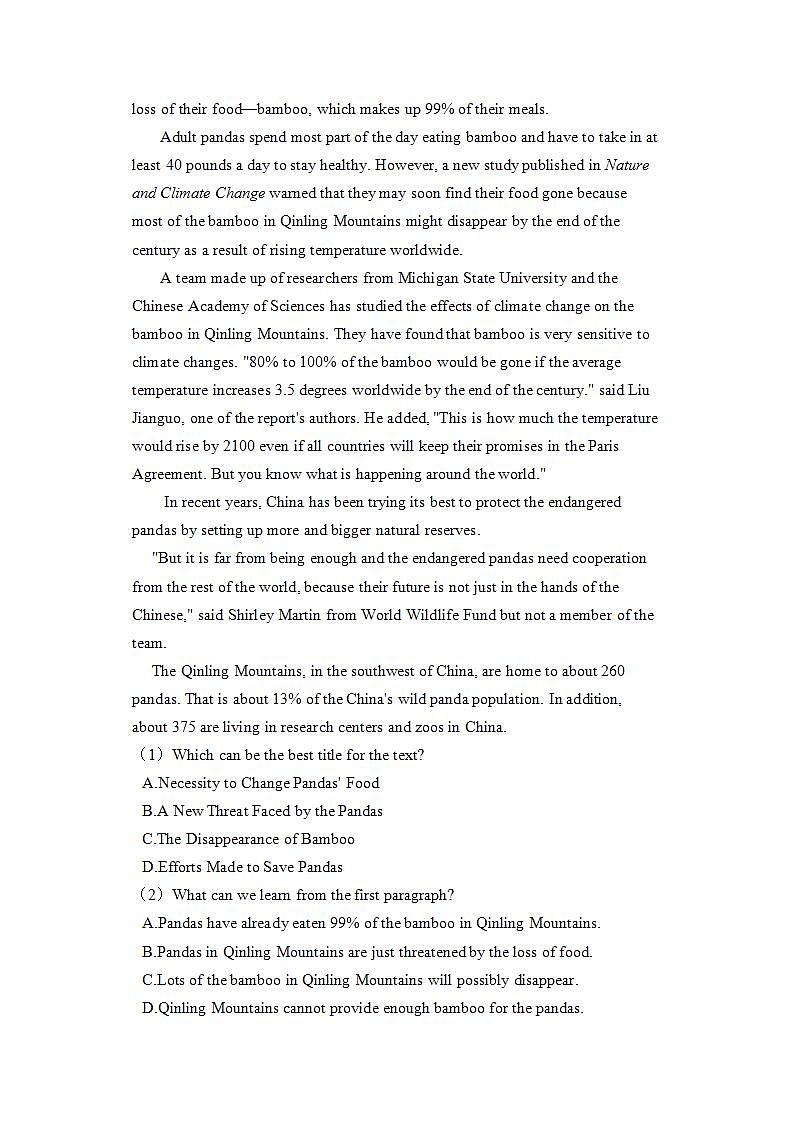 人教版 2019 高中必修2英语 Unit2 Wildlife Protection Period 1 Listening and Speaking 课件+学案+练习+音视频02