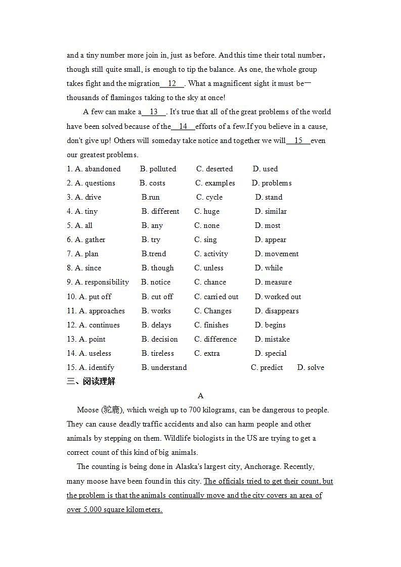 人教版 2019 高中必修2英语 Unit2 Wildlife Protection Period 2 Reading and Thinking 课件+学案+练习+音频02