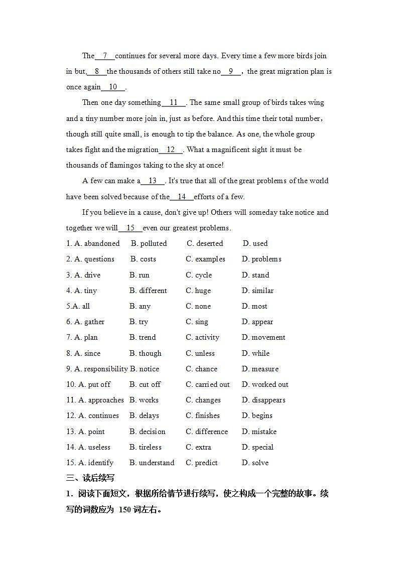 人教版 2019 高中必修2英语 Unit2 Wildlife Protection Period 4 Reading for Writing 课件+学案+练习+视频02