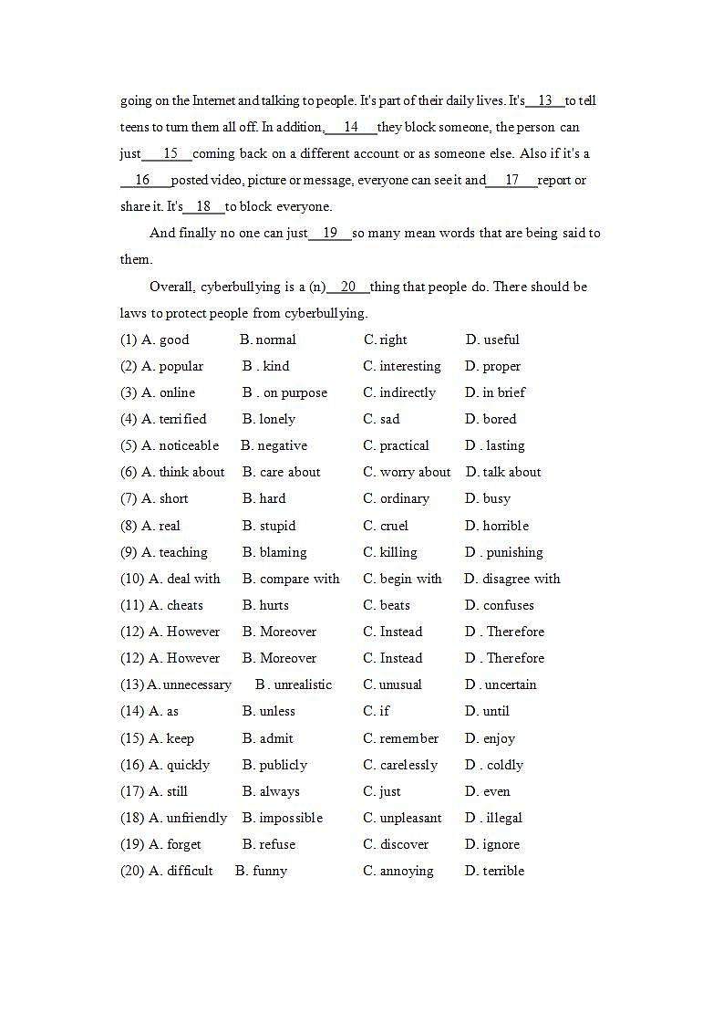 人教版 2019 高中必修2英语 Unit3 The Internet Period 1 Listening and Speaking 课件+学案+练习+音视频03