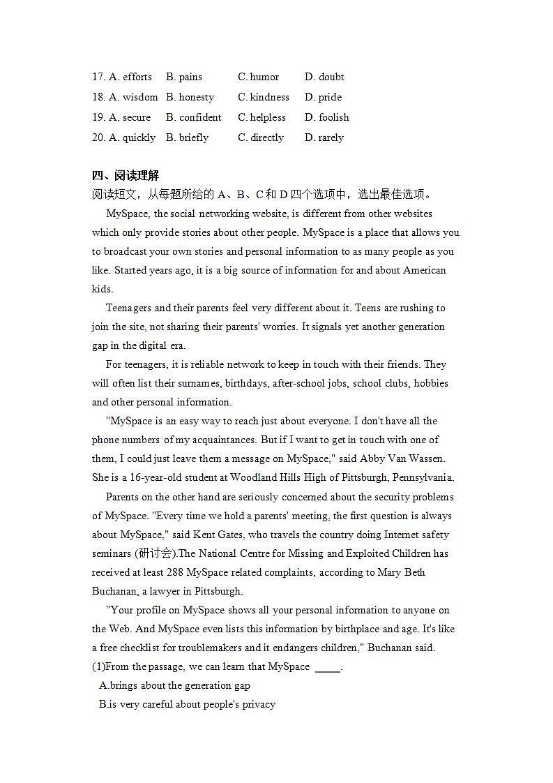 人教版 2019 高中必修2英语 Unit3 The Internet Period 2 Reading and Thinking 练习第3页