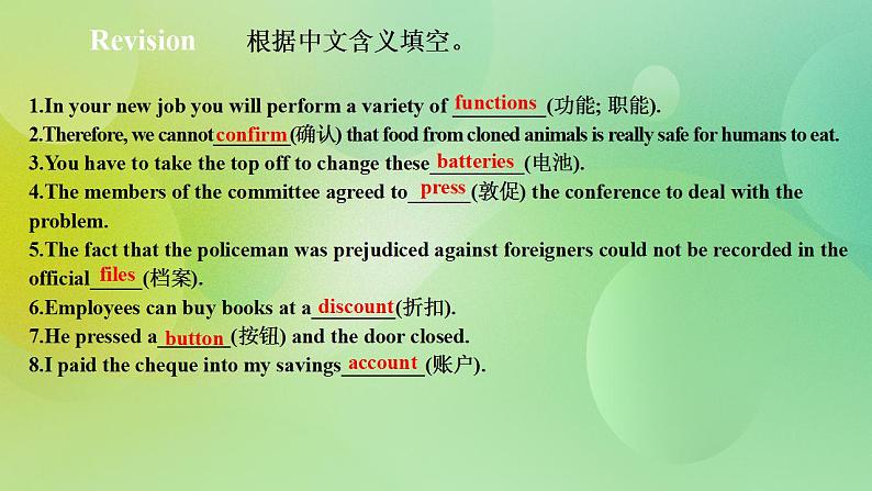 人教版 2019 高中必修2英语 Unit3 The Internet Period 4 Reading for Writing 课件+学案+练习02